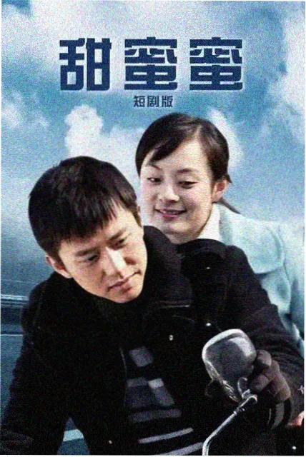 剑落长安缩略图